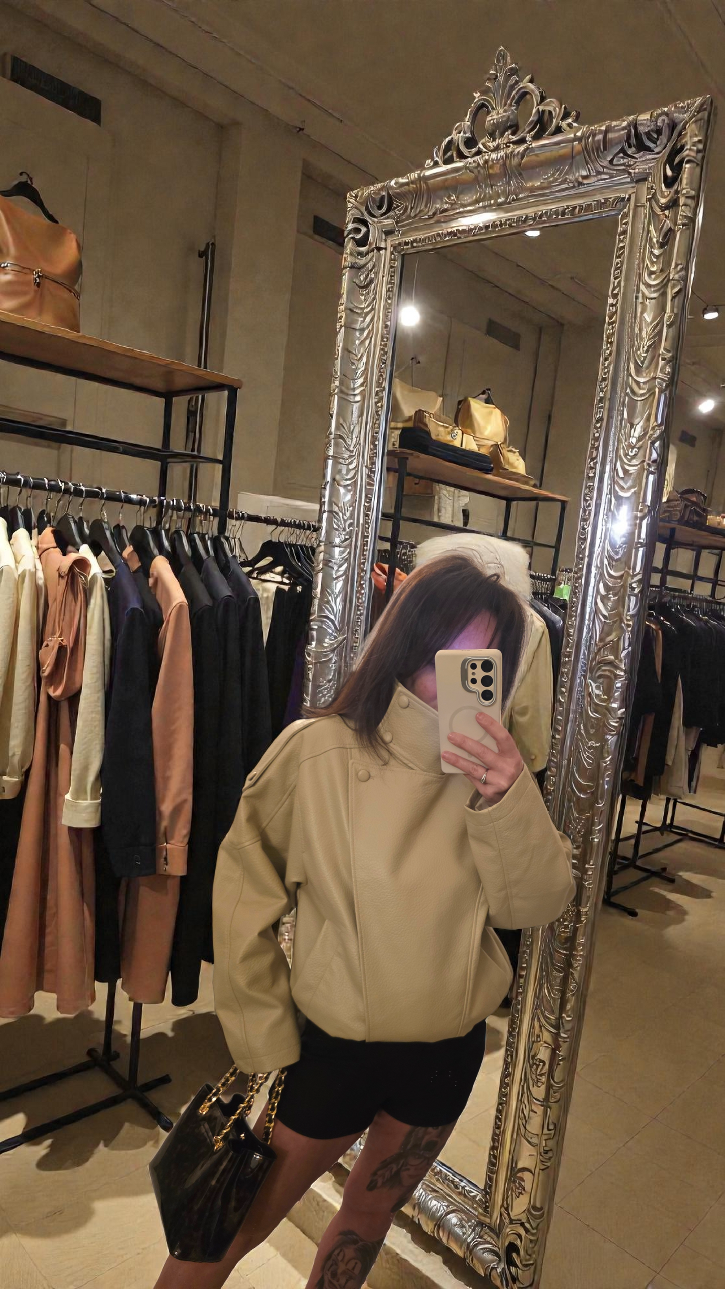 The Elan Jacket | Beige